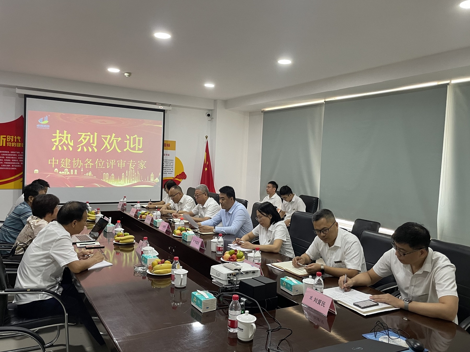 20230924093022280 20230924093022280